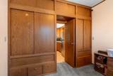 313 Mill Street - Photo 15