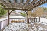 3248 Libal Street - Photo 28