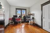 314 Columbus Avenue - Photo 5
