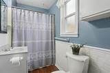 314 Columbus Avenue - Photo 9