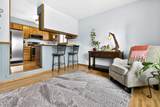 1377 Inverness Lane - Photo 9