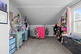 1419 Fox Street - Photo 29