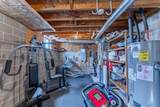 1112 Dove Street - Photo 20