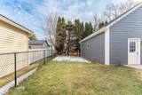 1112 Dove Street - Photo 29