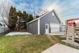 1112 Dove Street - Photo 30