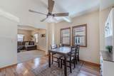 1112 Dove Street - Photo 6