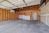 2064 Prairie Meadow Drive - Photo 34