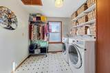 1250 Cass Street - Photo 16