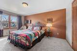1250 Cass Street - Photo 22