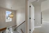 263 Kerrigan Drive - Photo 22