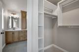 263 Kerrigan Drive - Photo 27
