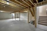263 Kerrigan Drive - Photo 40