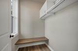 263 Kerrigan Drive - Photo 49