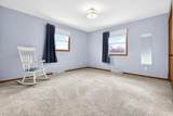 1428 Pershing Street - Photo 22