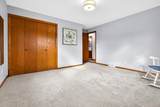 1428 Pershing Street - Photo 23