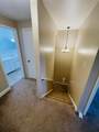 3076 Inverness Lane - Photo 40