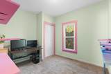 1214 Grand Street - Photo 12