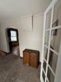 20 Harvey Street - Photo 7