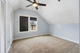 250 Caroline Street - Photo 23