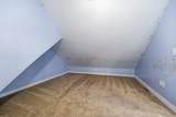 250 Caroline Street - Photo 24