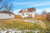 250 Caroline Street - Photo 36