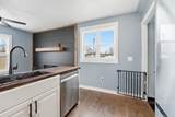 250 Caroline Street - Photo 9