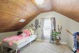 1419 School Street - Photo 14
