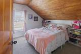 1419 School Street - Photo 17