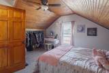 1419 School Street - Photo 18