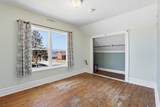 2023 Lincoln Street - Photo 15