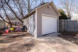 561 Bowen Street - Photo 19