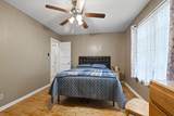 411 W Elm Street - Photo 13