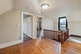 829 Pierce Avenue - Photo 15