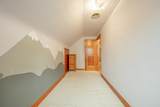 1417 8TH Street - Photo 11