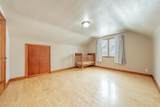 1417 8TH Street - Photo 12
