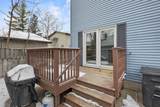 1846 Sheridan Street - Photo 20
