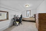 1846 Sheridan Street - Photo 26