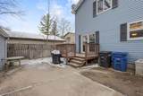 1846 Sheridan Street - Photo 41