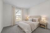 1101 Park Village Drive - Photo 21