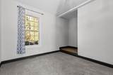 1101 Park Village Drive - Photo 35