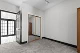 1101 Park Village Drive - Photo 39