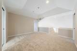 1051 Oakwood Road - Photo 31