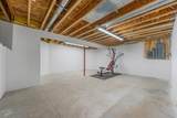 1051 Oakwood Road - Photo 49