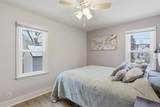 751 Madison Street - Photo 11