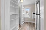 1538 27TH Street - Photo 14