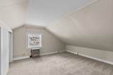 1538 27TH Street - Photo 21