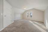 1202 Pearl Street - Photo 27
