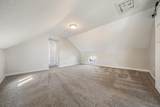 1202 Pearl Street - Photo 30