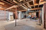 101 Arndt Street - Photo 10