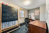 406 Maple Street - Photo 13